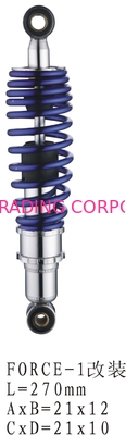 Motorcycle Absorber FORCE-1 CHANGE
